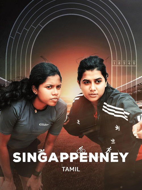 Singappenney moviezwap