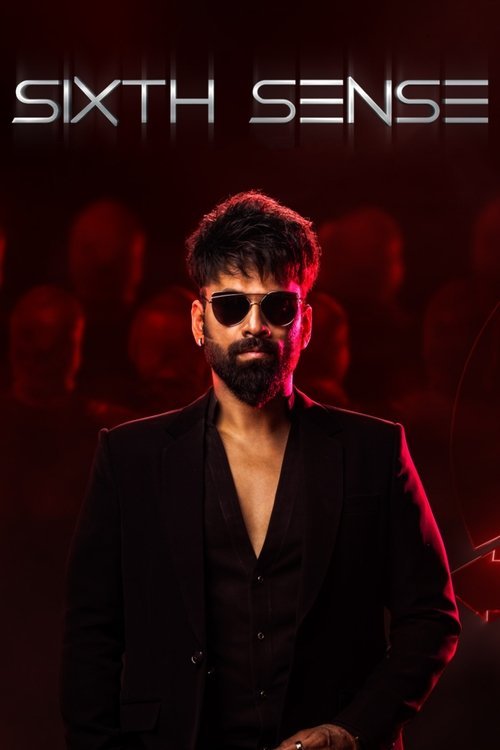 Sixth Sense moviezwap