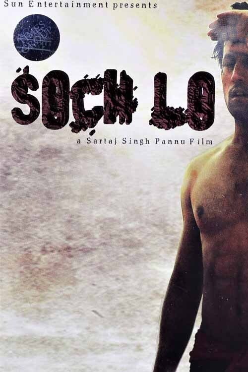 Soch Lo moviezwap