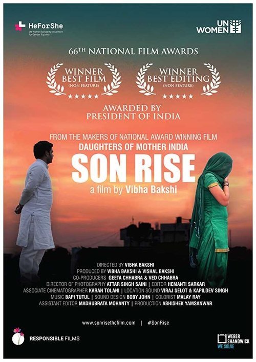 Son Rise moviezwap