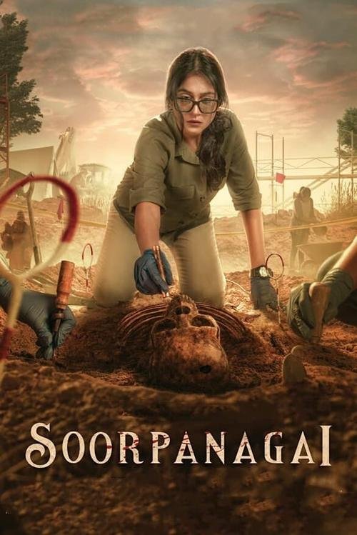 Soorpanagai moviezwap
