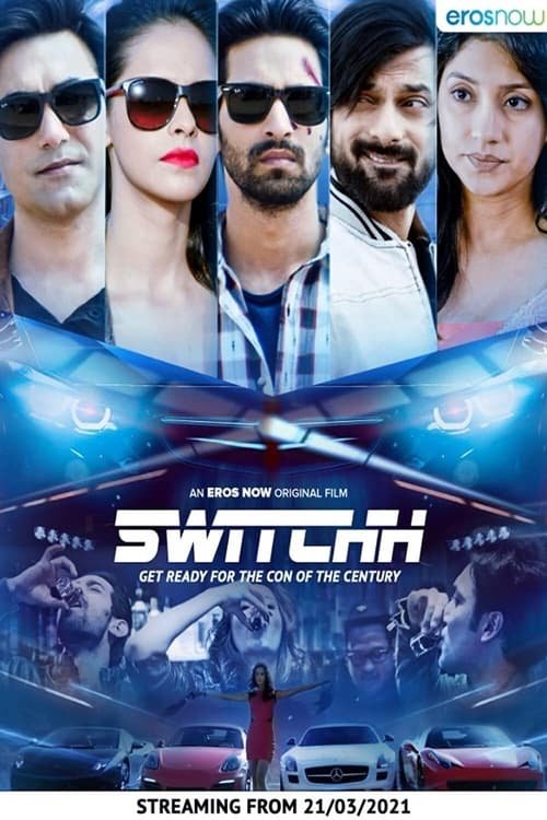 Switchh moviezwap