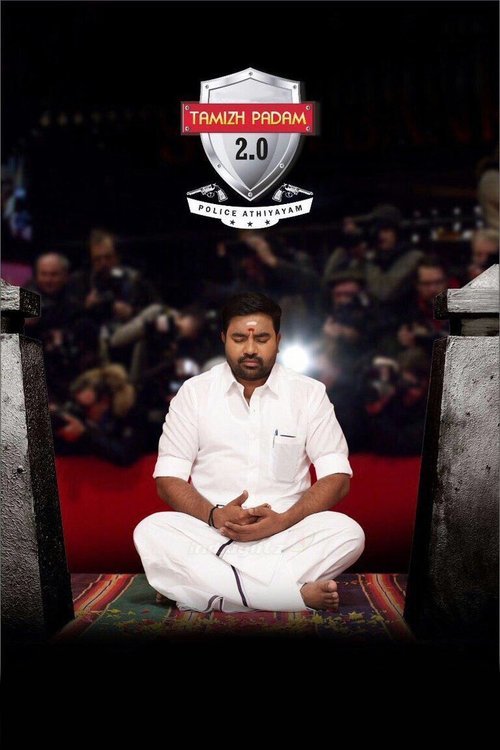 Tamizh Padam 2 moviezwap