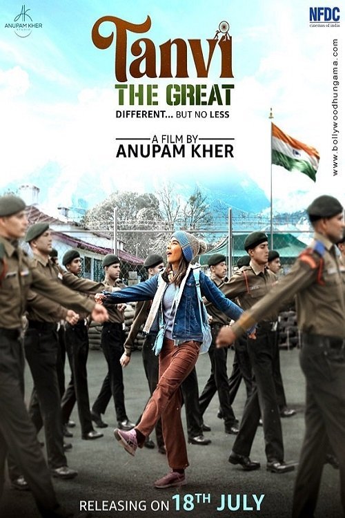 Tanvi the Great bollyflix filmywap
