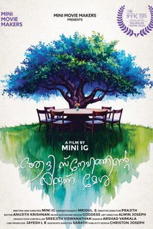 The Banquet Of Primal Love moviezwap