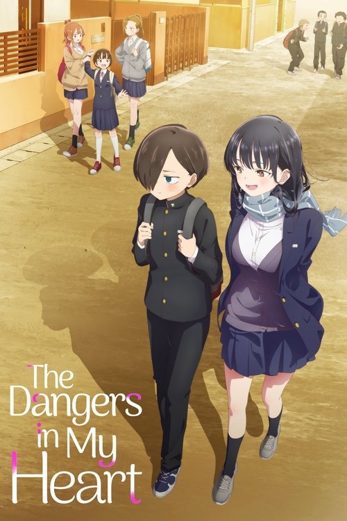 The Dangers in My Heart moviezwap