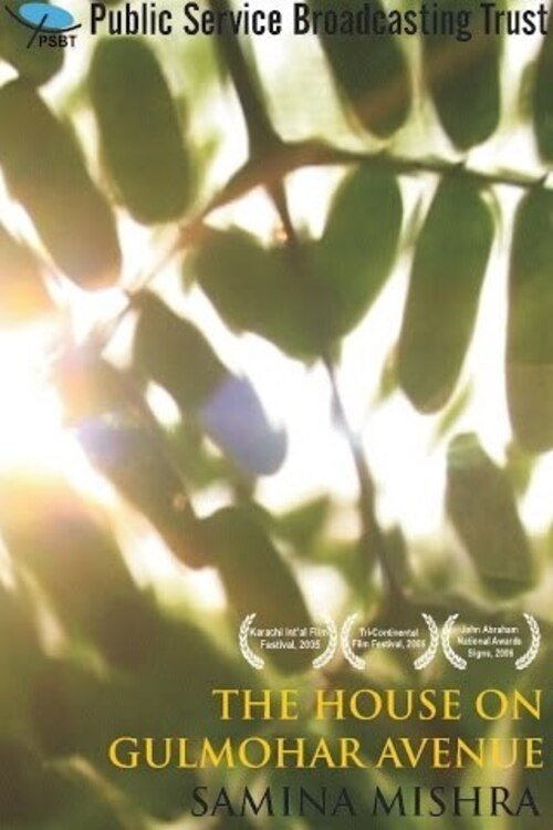 The House On Gulmohar Avenue moviezwap