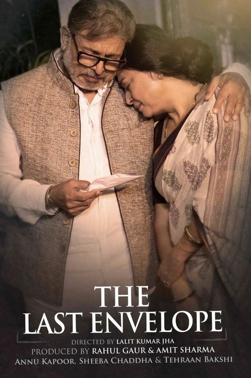 The Last Envelope bollyflix filmywap