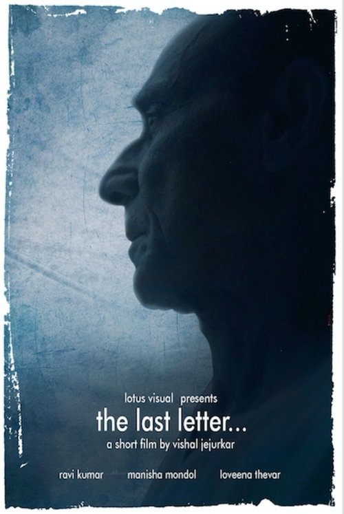 The Last Letter moviezwap