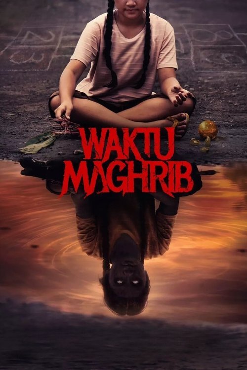 The Wailing of the Maghrib moviezwap