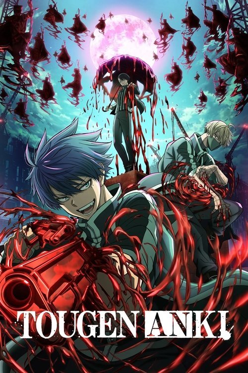 Tougen Anki moviezwap