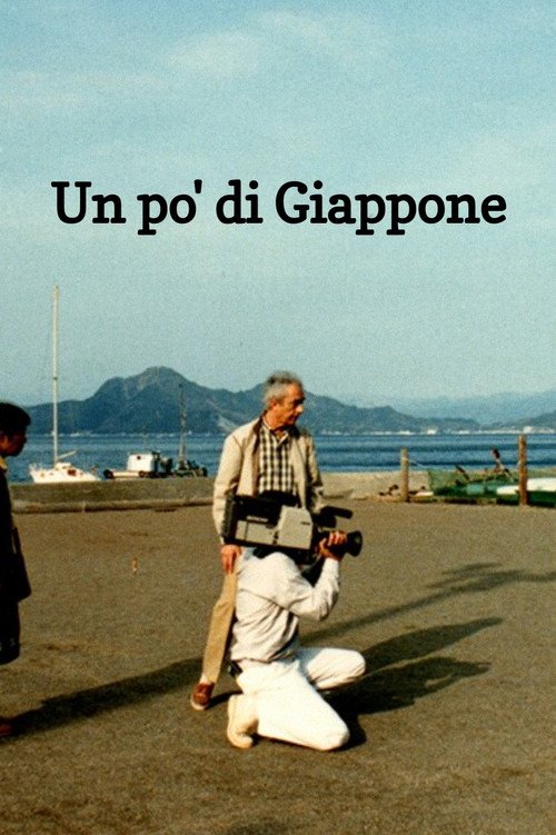 Un po' di Giappone moviezwap