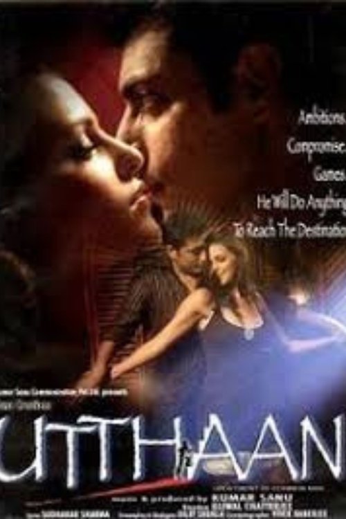 Utthaan moviezwap