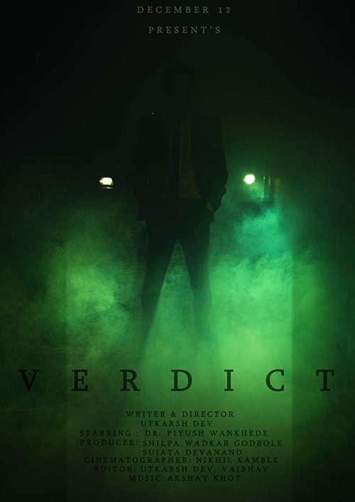 Verdict moviezwap