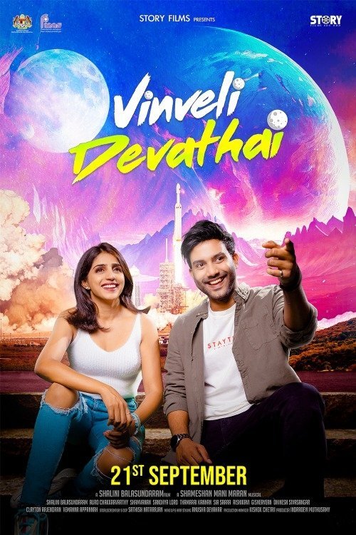 Vinveli Devathai moviezwap