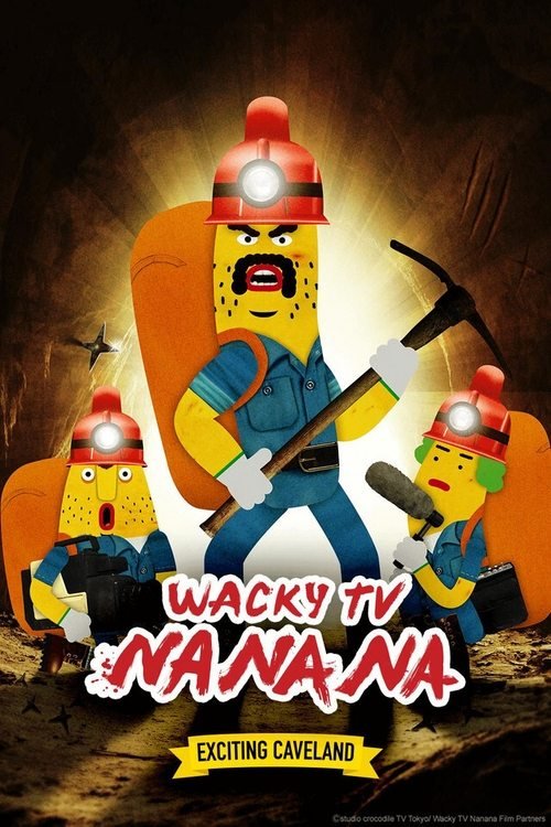 Wacky TV Na Na Na moviezwap