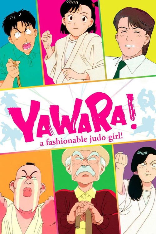 Yawara! moviezwap