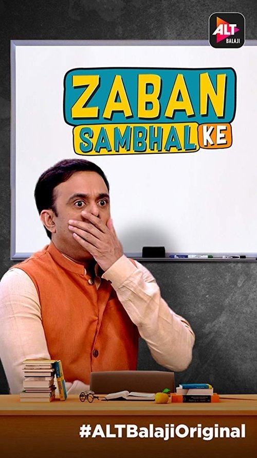 Zaban Sambhal Ke moviezwap