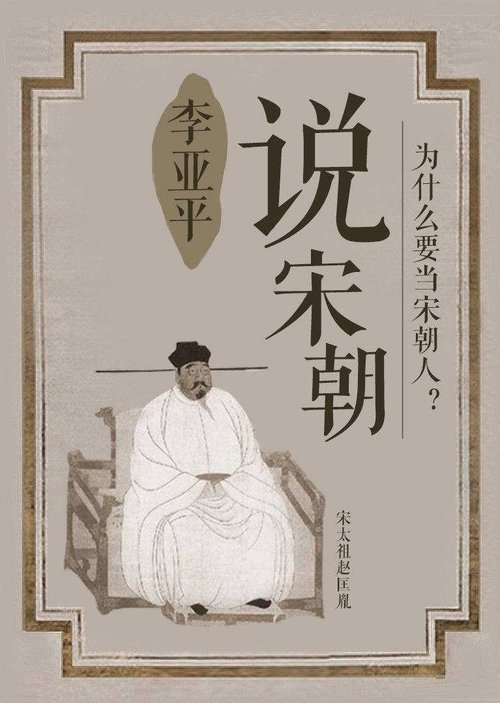 Πέτρινο ποτάμι