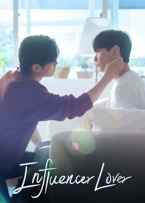 Influencer Lover