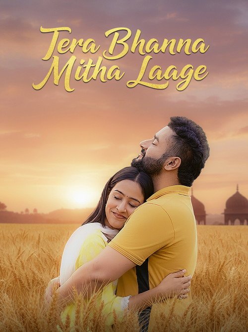 Tera Bhanna Mitha Laage