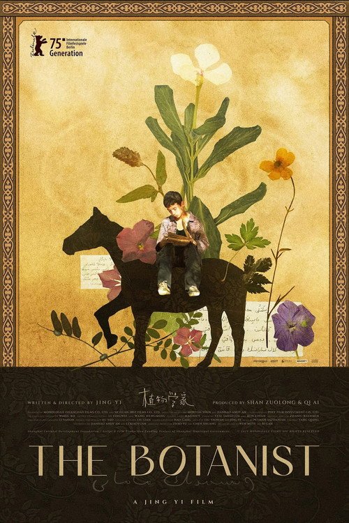 The Botanist