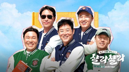 까망과 베르의 푸드트럭