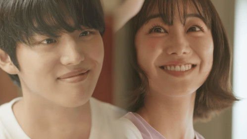 A Cute Guy from Korea