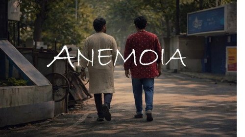 Anemoia
