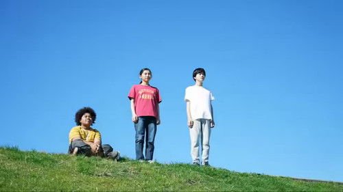 Bank on the Other Side