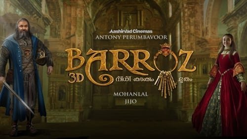 Barroz – Guardian of D\'Gama\'s Treasure