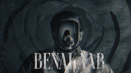 Benakaab