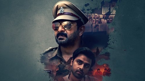 Bhagwat - Chapter One: Raakshas