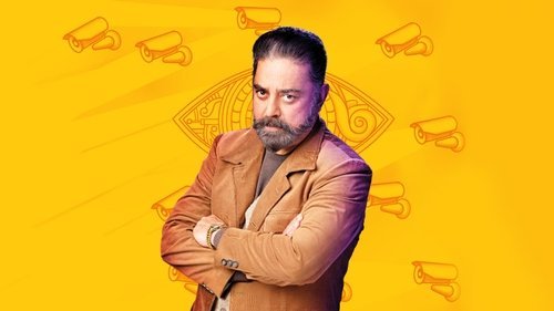 Bigg Boss