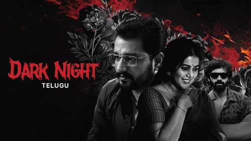 Dark Night