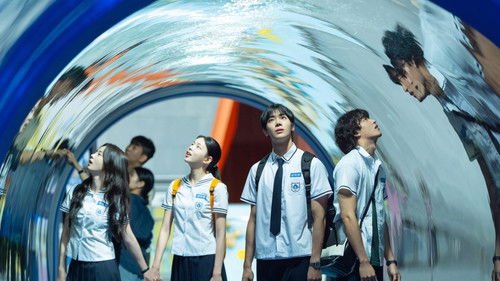 Even if This Love Disappears from the World Tonight