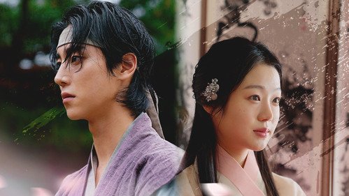 Fate: The Servant of the Night