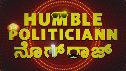 Humble Politiciann Nograj