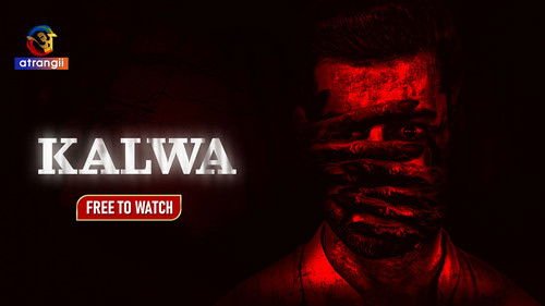 Kalwa