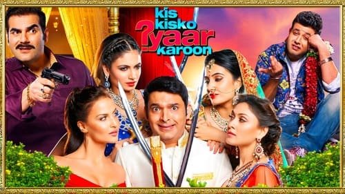 Kis Kisko Pyaar Karoon