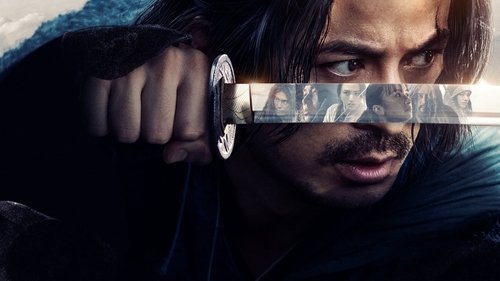 Last Samurai Standing