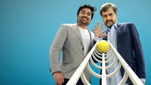 LOL: Enga Siri Paappom