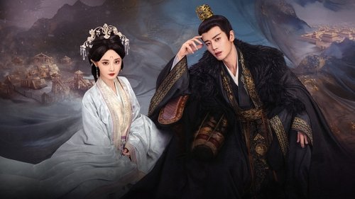 Love & Crown