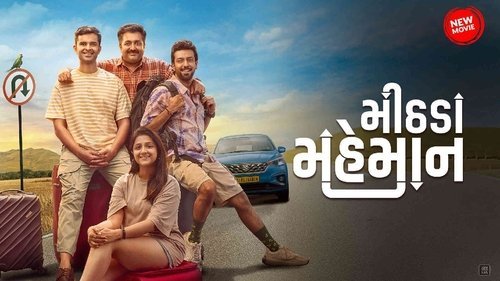Mithada Maheman