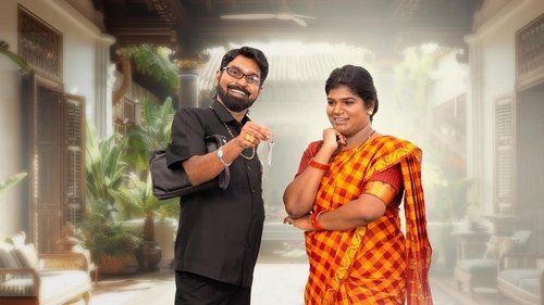 Mr & Mrs Chinnathirai