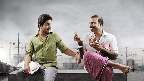 Oru Second Class Yathra