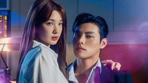 Quiet in the Office!