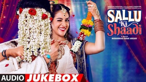 Sallu Ki Shaadi