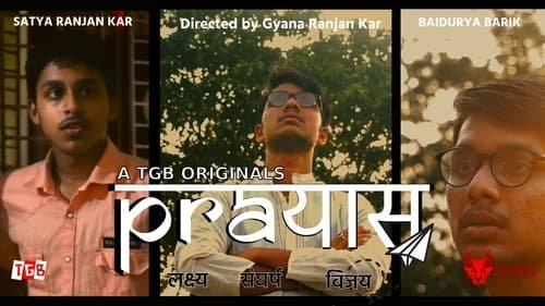 TGB\'s Prayash