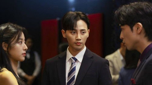 The Exreme Villainess